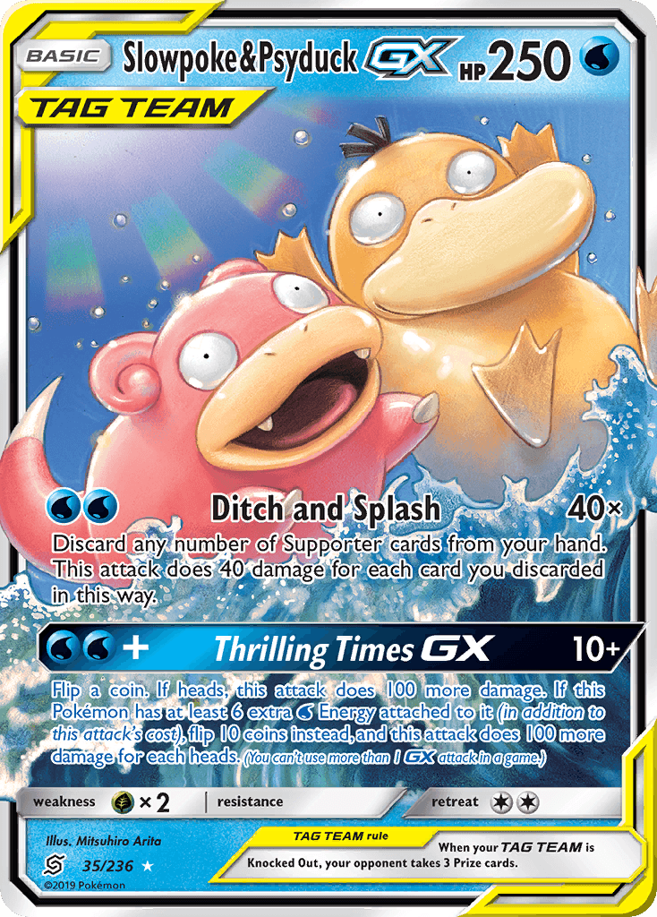 Slowpoke & Psyduck-GX SM11-35