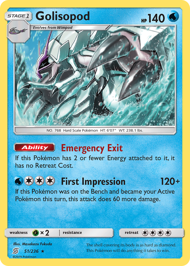 Golisopod SM11-51