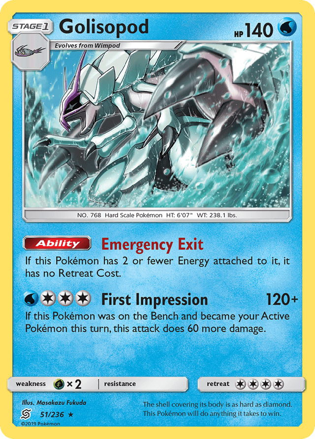 Golisopod SM11-51