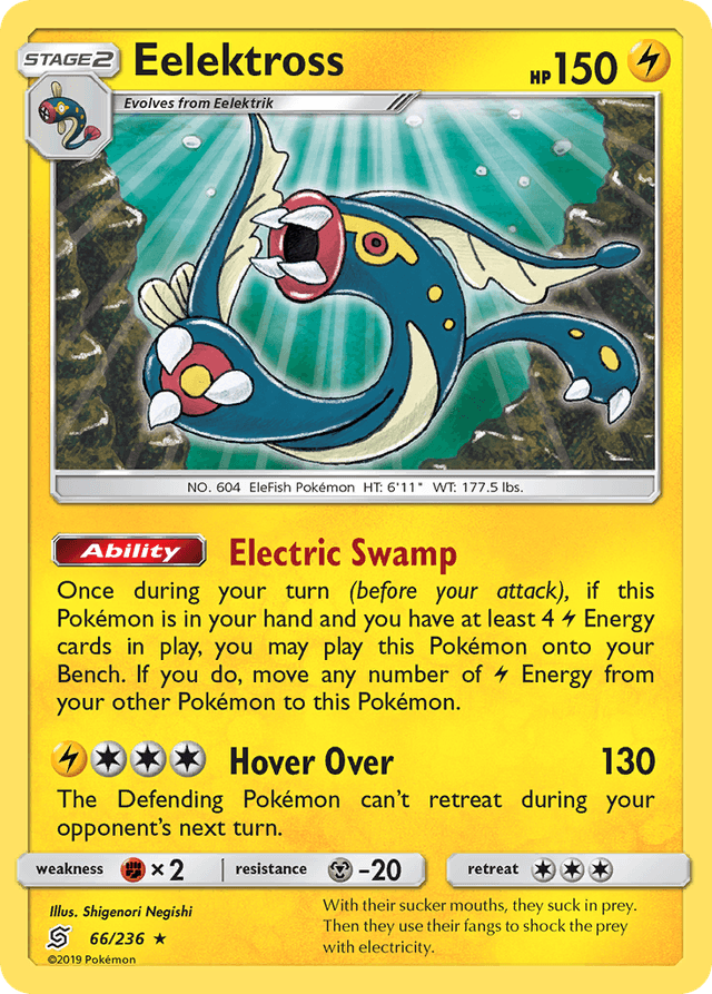 Eelektross SM11-66
