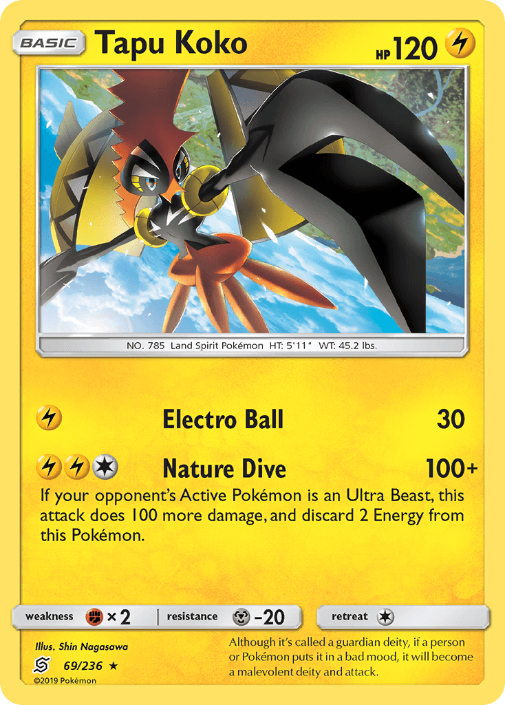Tapu Koko SM11-69