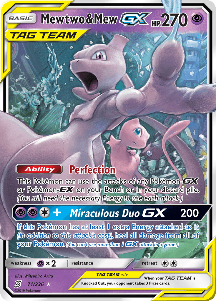 Mewtwo & Mew-GX SM11-71