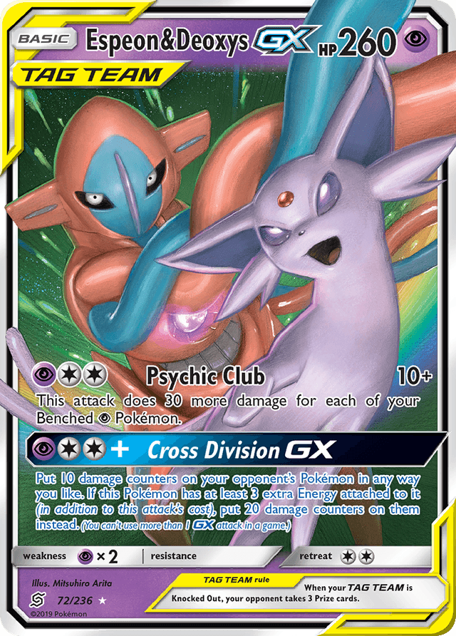 Espeon & Deoxys-GX SM11-72