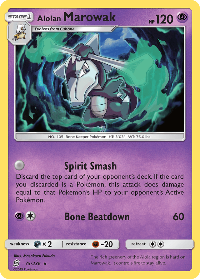 Alolan Marowak SM11-75