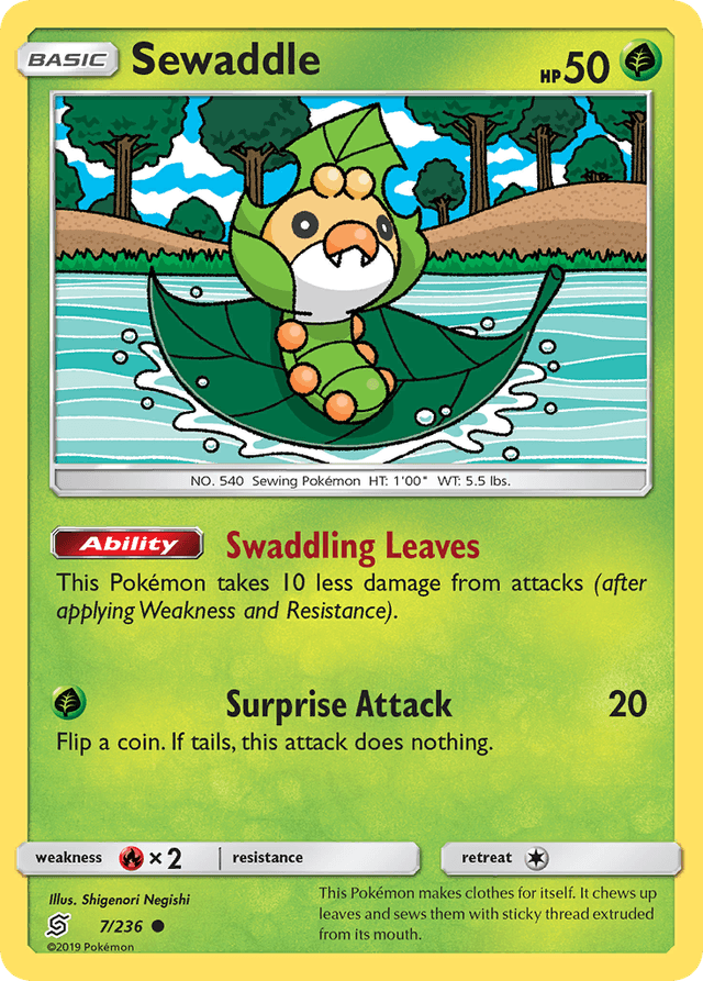 Sewaddle SM11-7