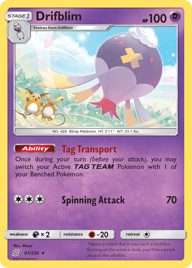 Drifblim SM11-81