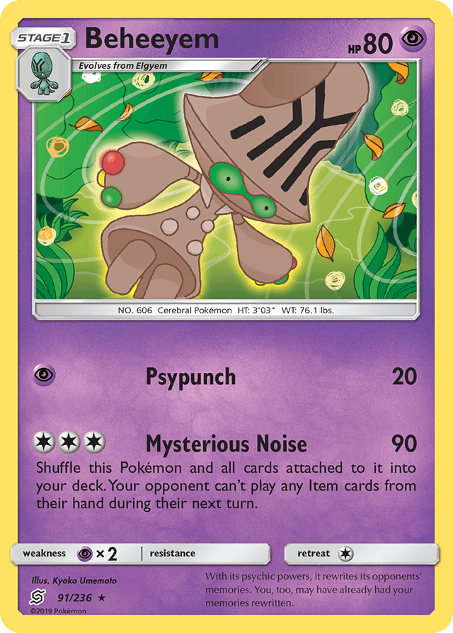 Beheeyem SM11-91