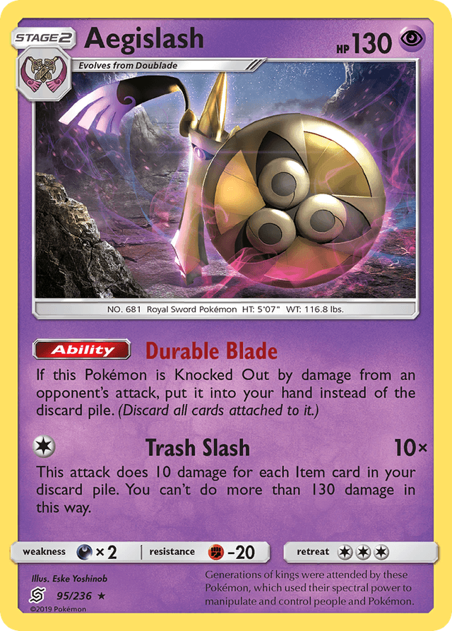Aegislash SM11-95
