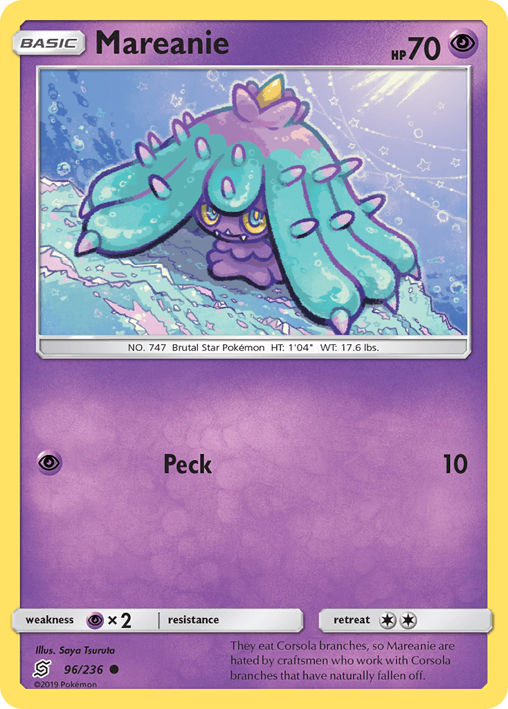 Mareanie SM11-96