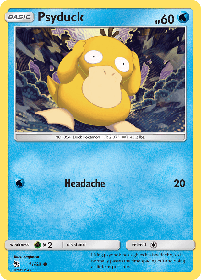 Psyduck SM115-11