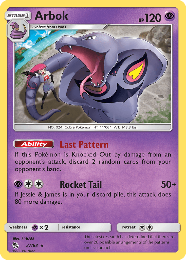 Arbok SM115-27