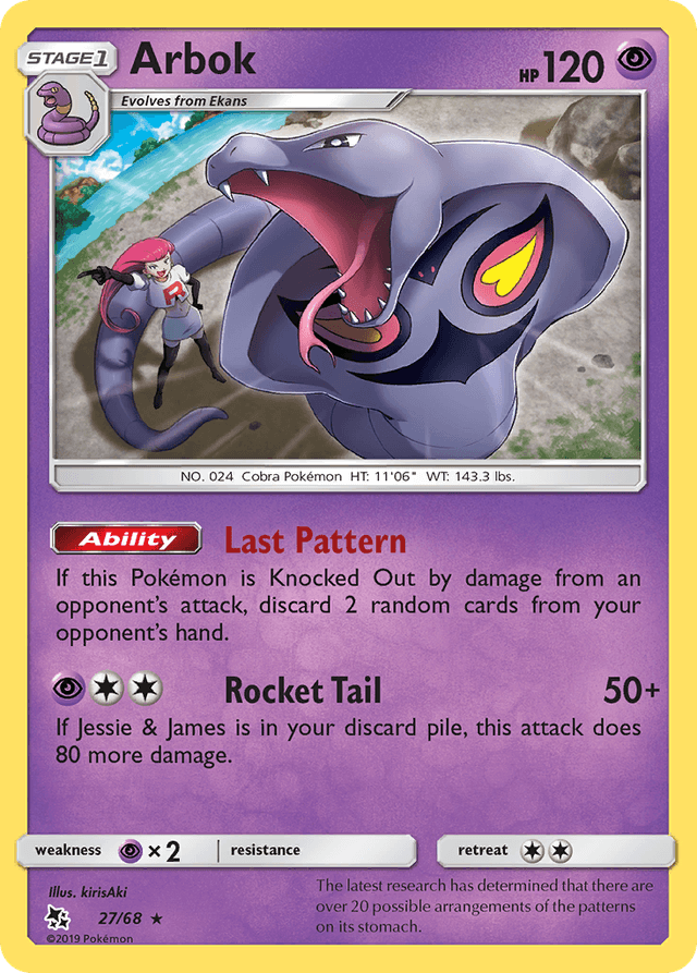 Arbok SM115-27