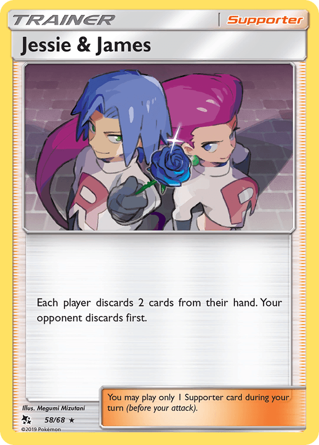 Jessie & James SM115-58