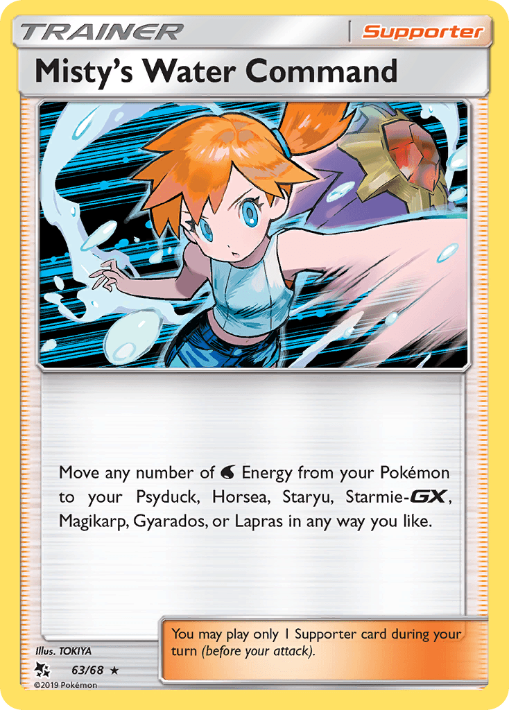 Misty's Water Command SM115-63