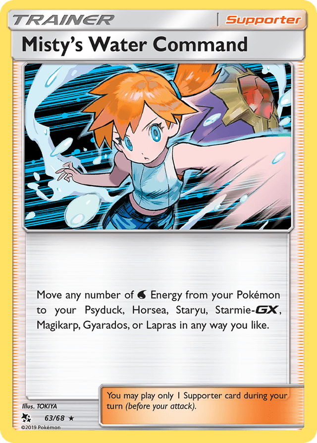 Misty's Water Command SM115-63