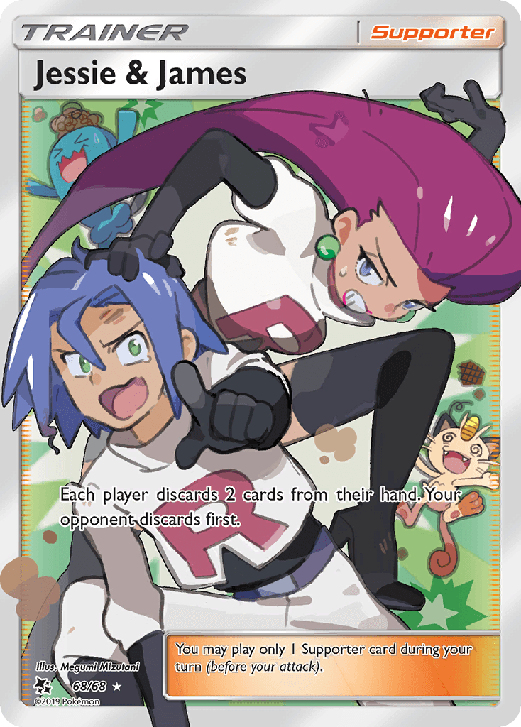 Jessie & James SM115-68