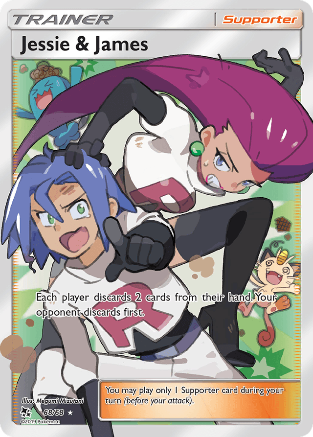 Jessie & James SM115-68