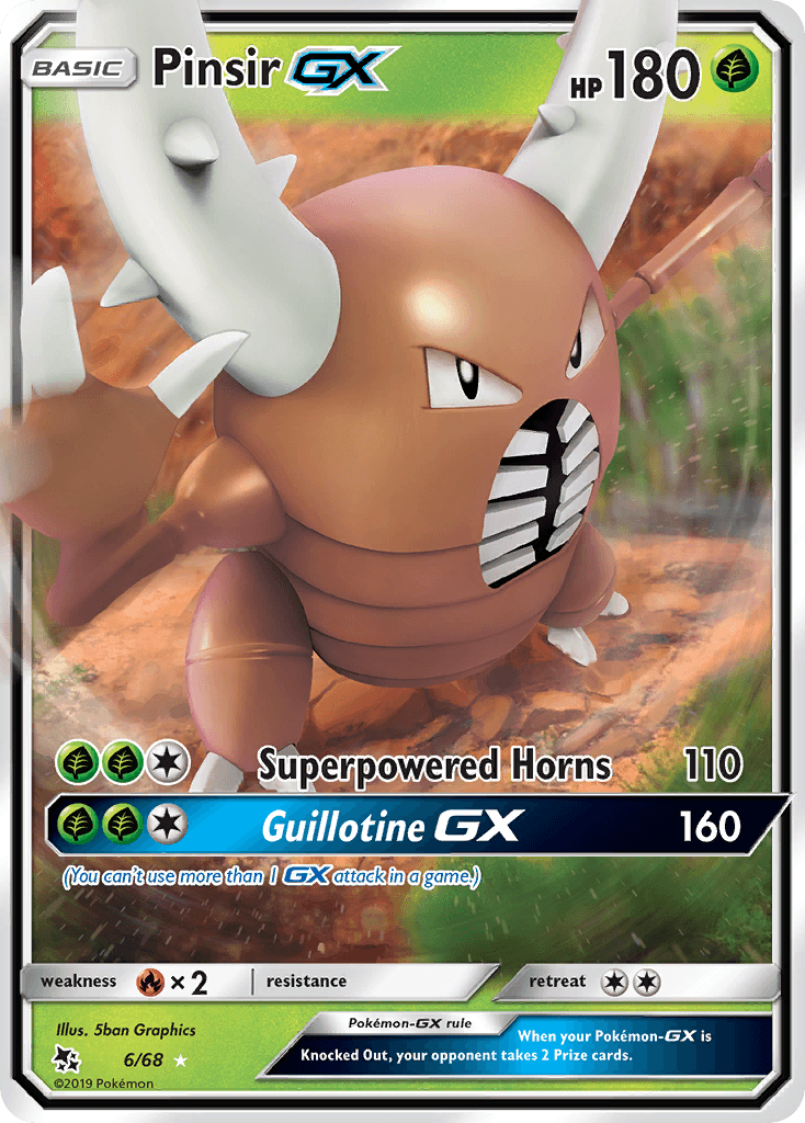 Pinsir-GX SM115-6