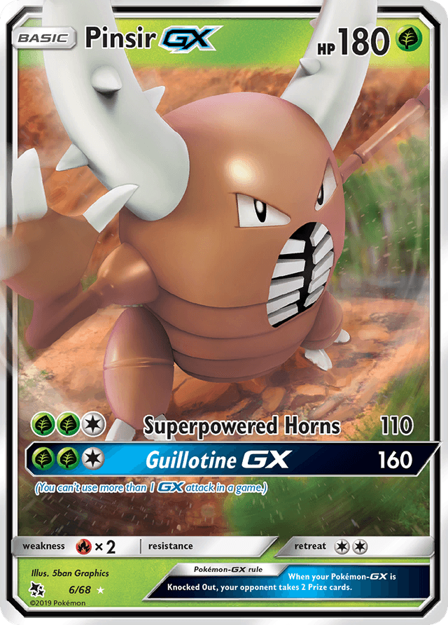 Pinsir-GX SM115-6
