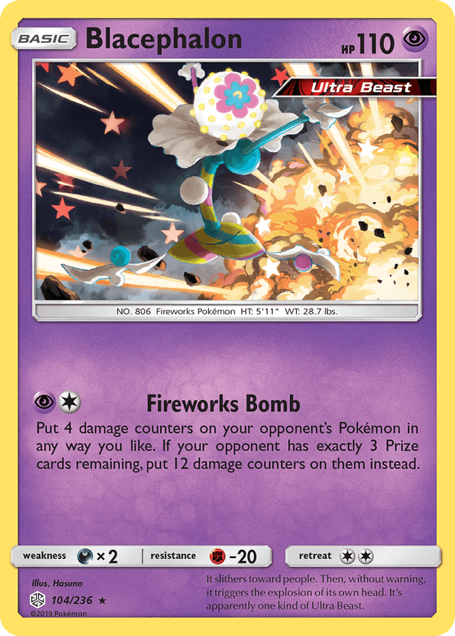 Blacephalon SM12-104