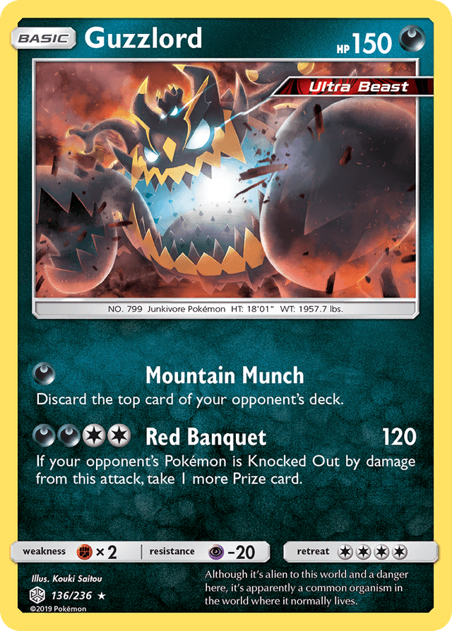 Guzzlord SM12-136