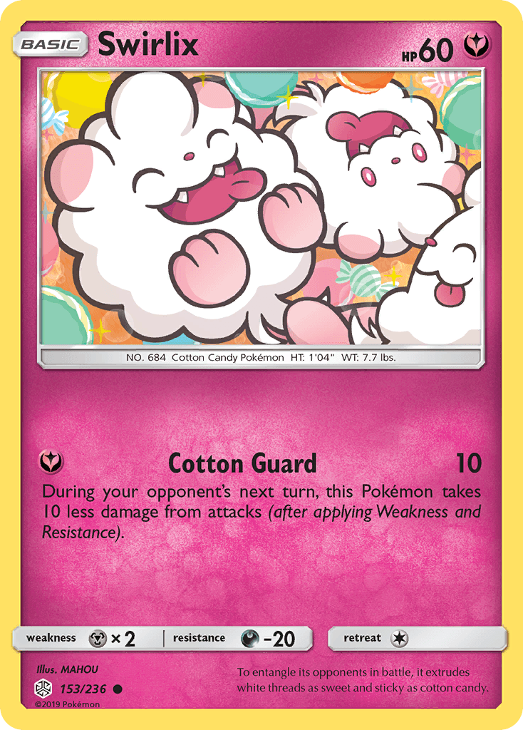 Swirlix SM12-153