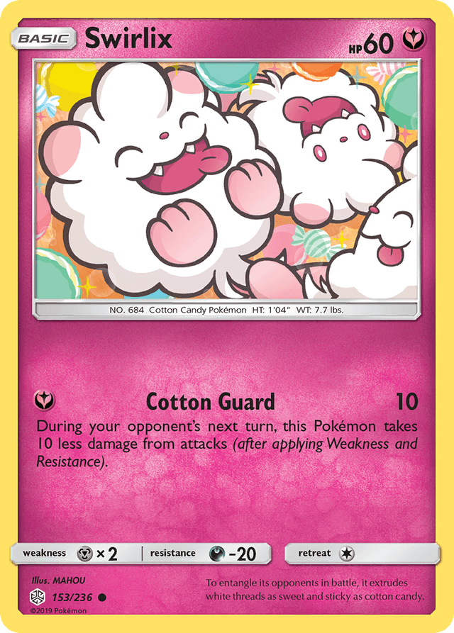 Swirlix SM12-153