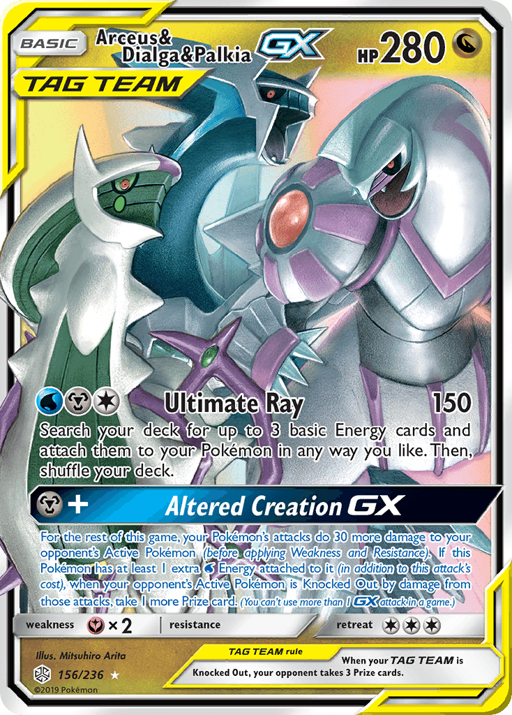 Arceus & Dialga & Palkia-GX SM12-156