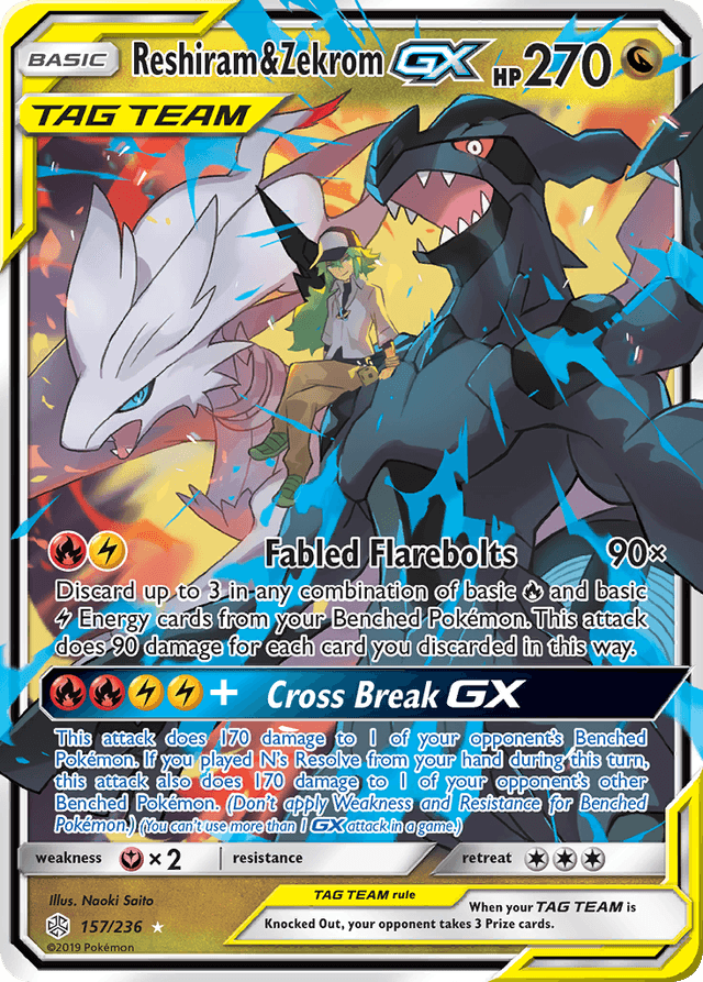 Reshiram & Zekrom-GX SM12-157