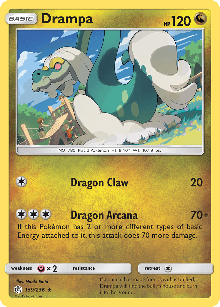 Drampa SM12-159
