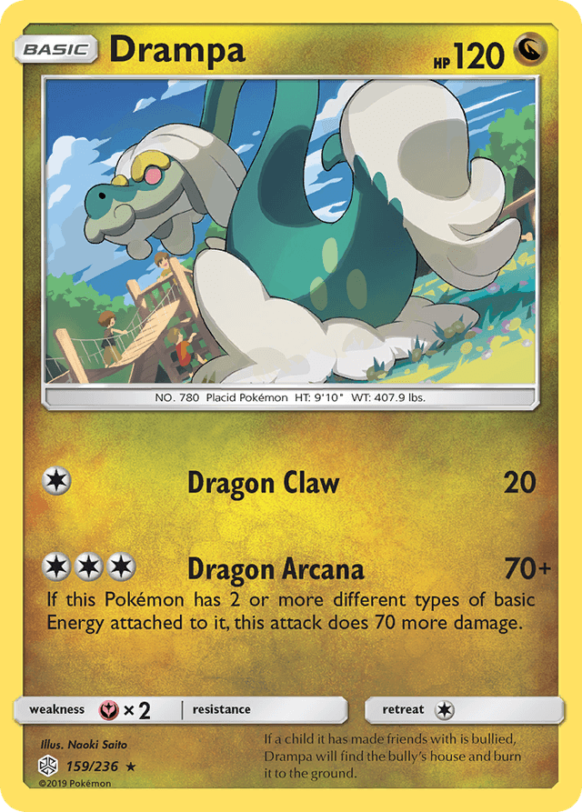 Drampa SM12-159