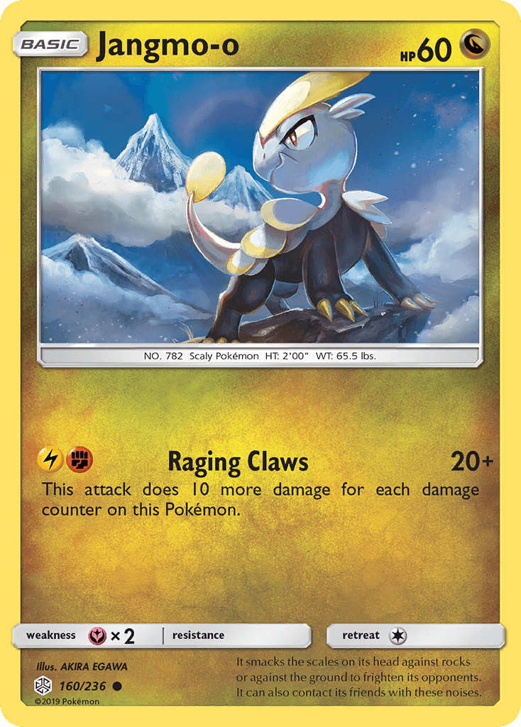 Jangmo-o SM12-160
