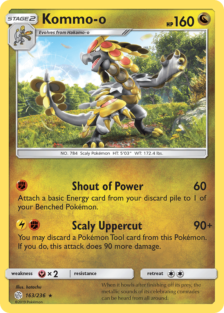 Kommo-o SM12-163