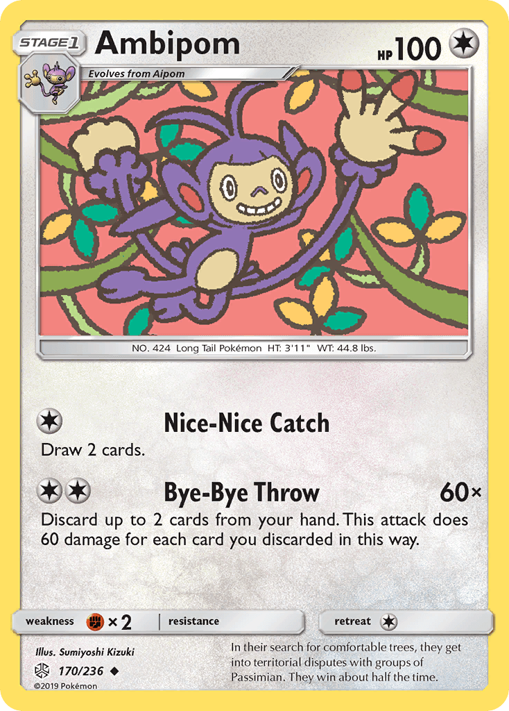 Ambipom SM12-170