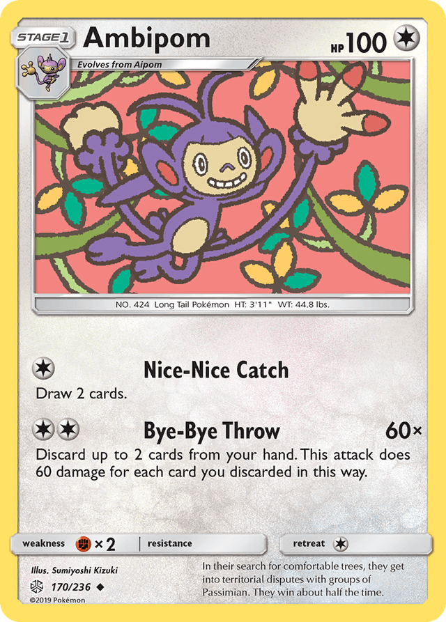 Ambipom SM12-170