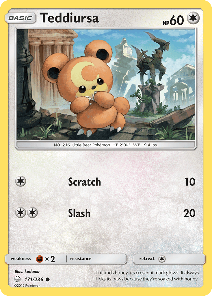 Teddiursa SM12-171