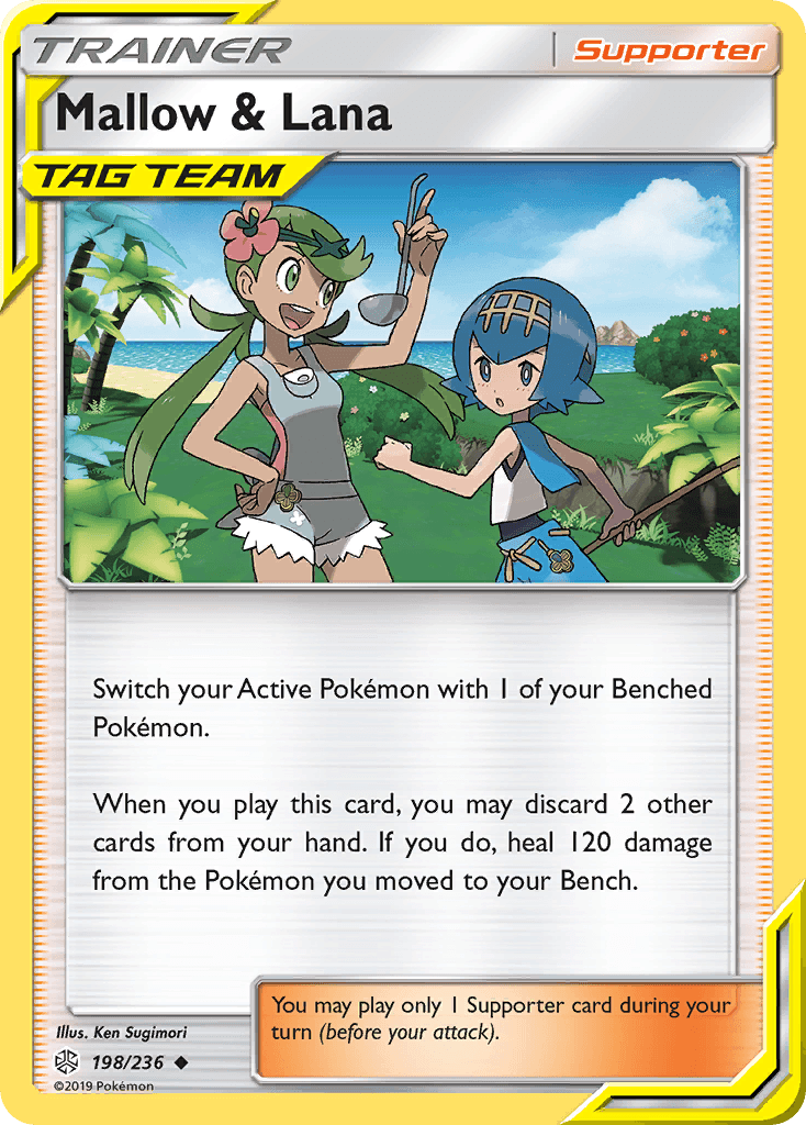 Mallow & Lana SM12-198