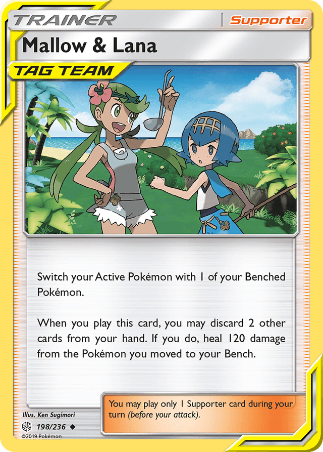 Mallow & Lana SM12-198