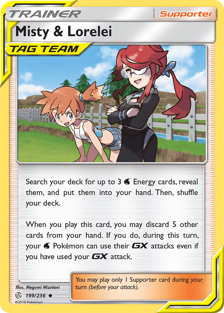 Misty & Lorelei SM12-199
