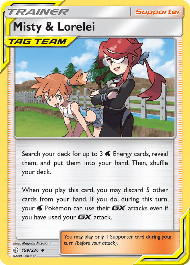 Misty & Lorelei SM12-199