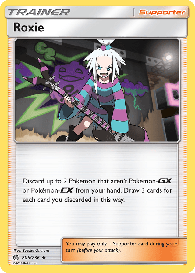 Roxie SM12-205