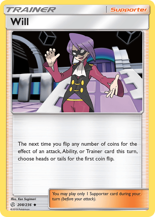 Will SM12-208