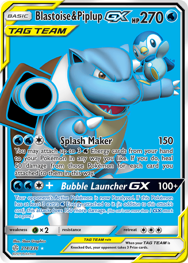 Blastoise & Piplup-GX SM12-214
