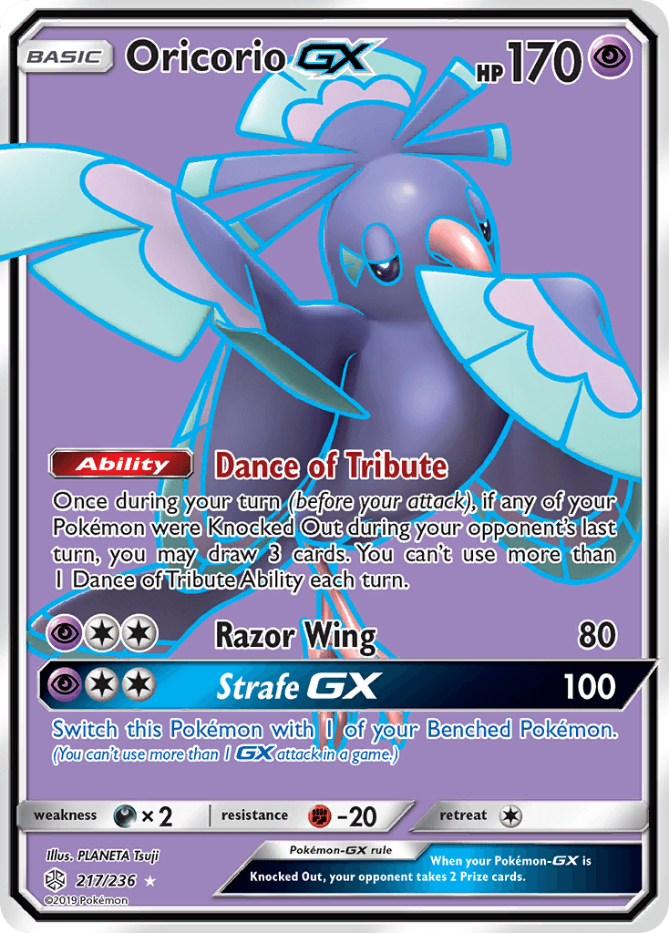 Oricorio-GX SM12-217