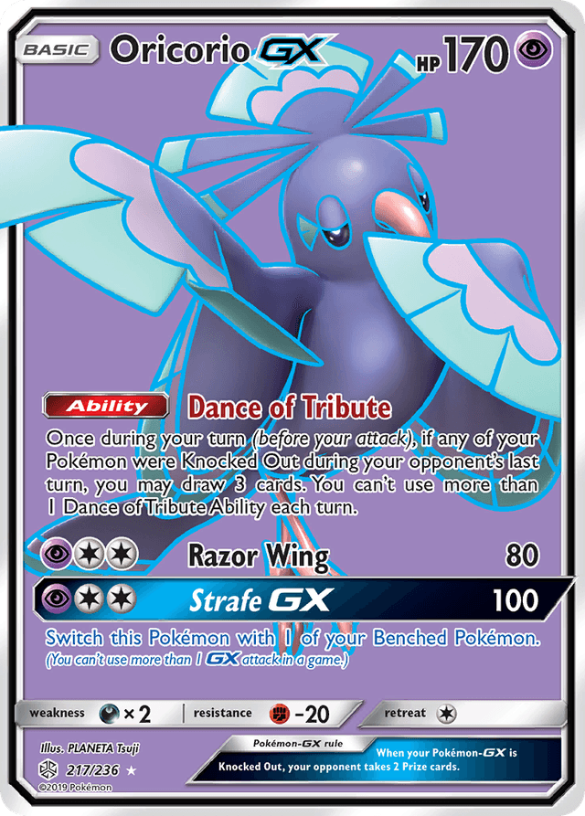 Oricorio-GX SM12-217