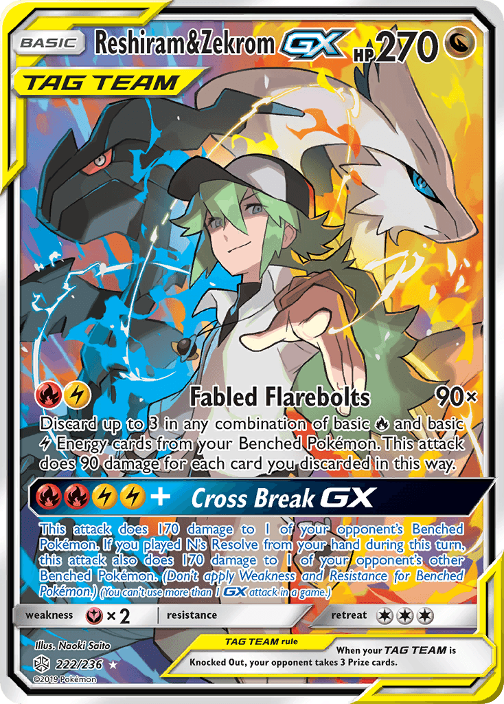 Reshiram & Zekrom-GX SM12-222