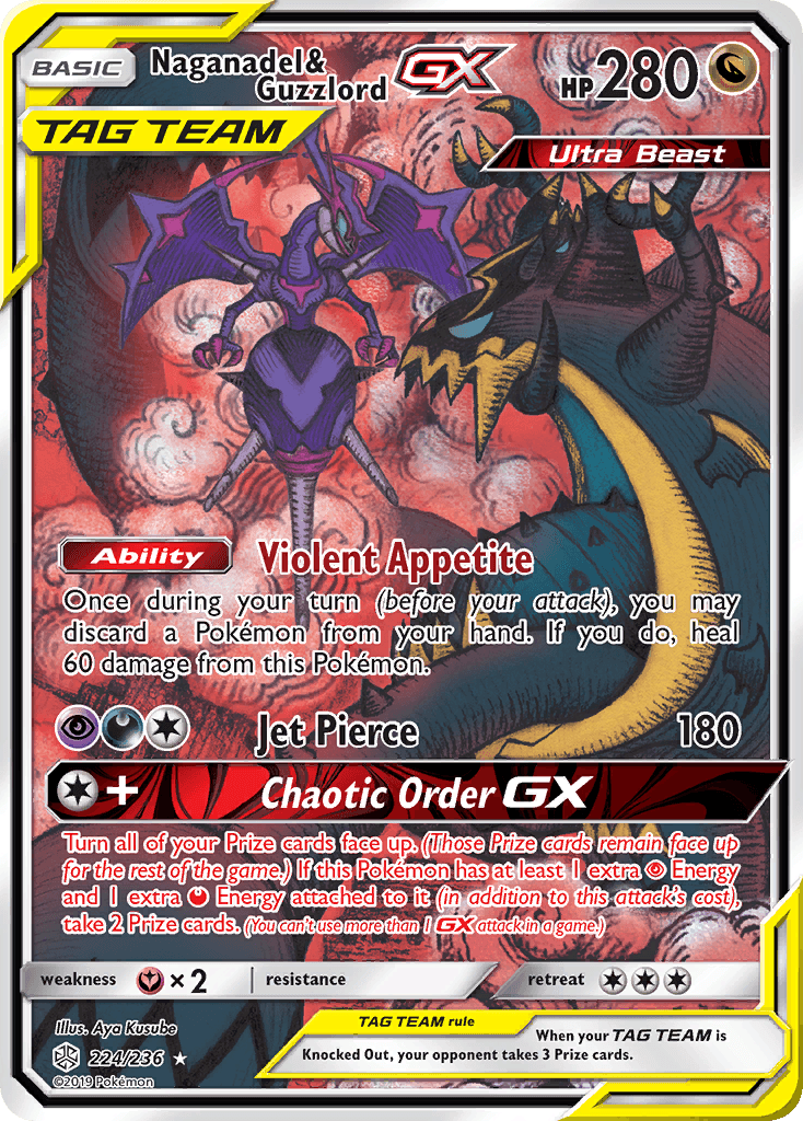Naganadel & Guzzlord-GX SM12-224