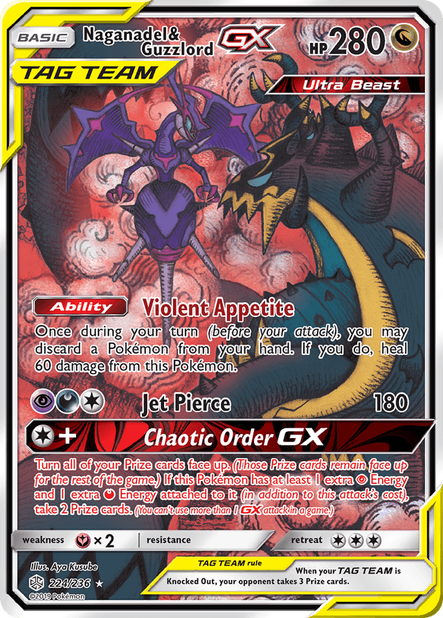 Naganadel & Guzzlord-GX SM12-224