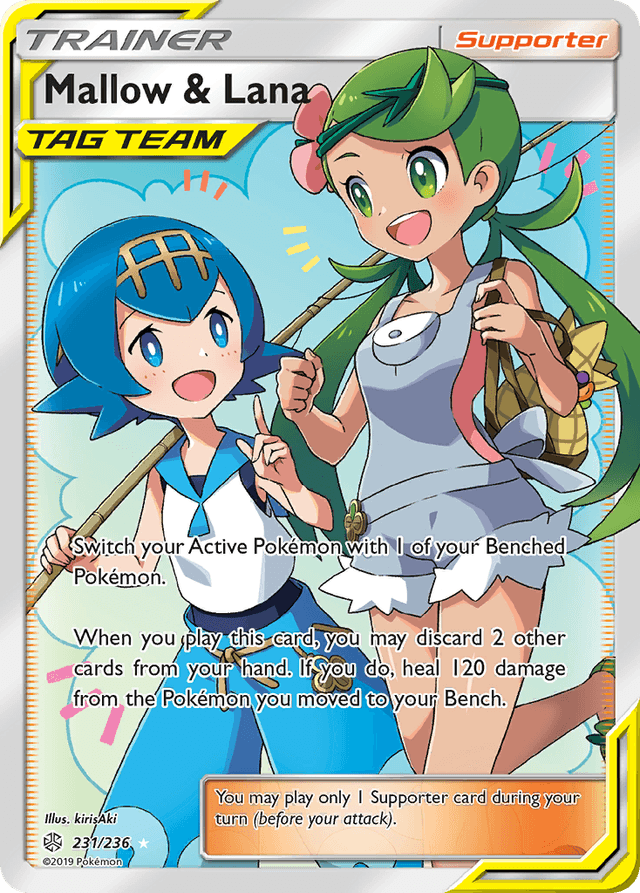 Mallow & Lana SM12-231