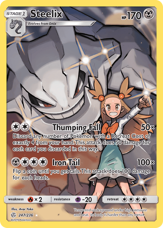 Steelix SM12-247